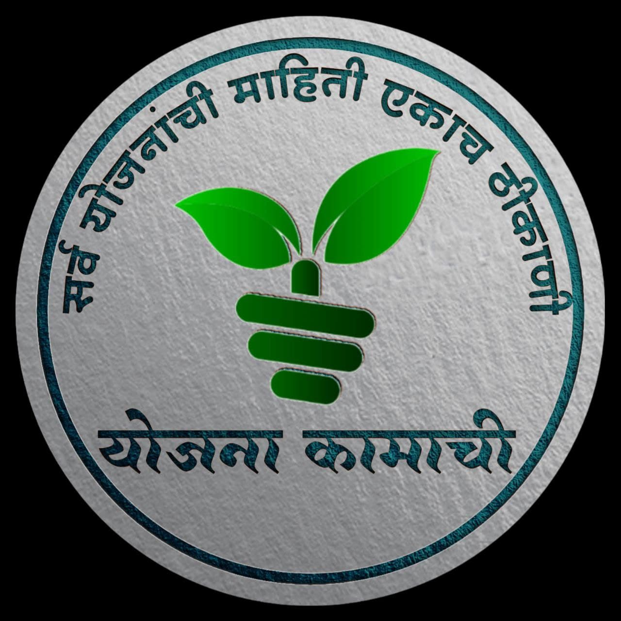 Power Tiller Machine